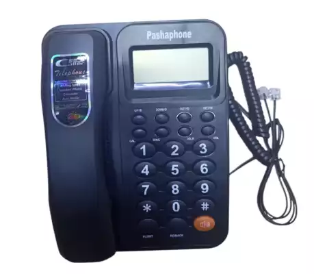 Проводной телефон Pashaphone KX-T2027CID